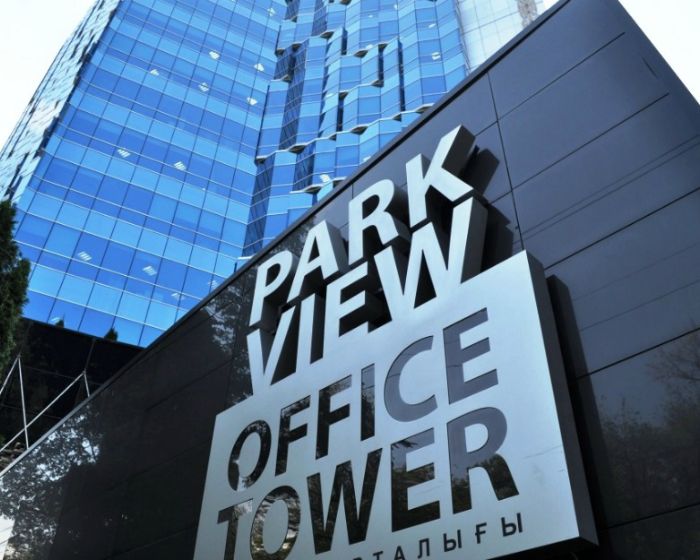 Park View Office Tower Булата Утемуратова.